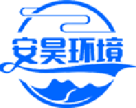 安昊环境