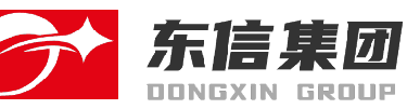 东信集团