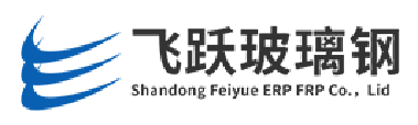飞跃玻璃钢