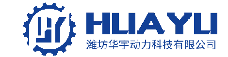 华宇动力