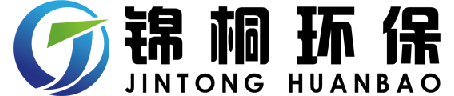 锦桐环保