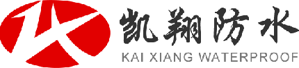 凯翔防水