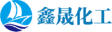 鑫晟化工