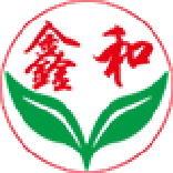 鑫和温室