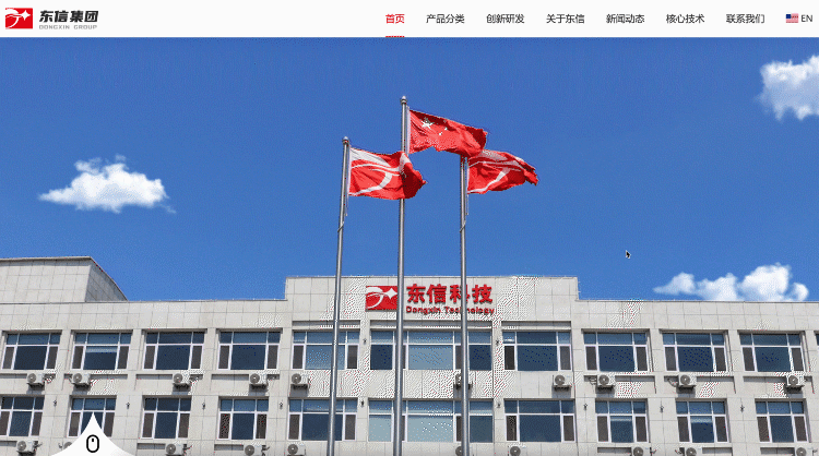 微信图片_20220520142906.gif