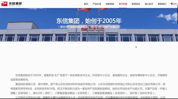 微信图片_20220520143050.gif