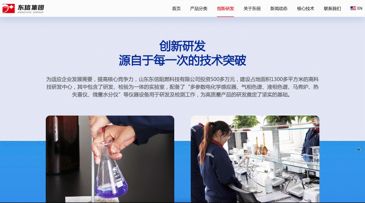 微信图片_20220520143148.gif