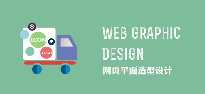 益阳网站建设:安全及注意事项
